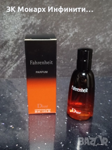 Парфюм DIOR Fahrenheit 30ml