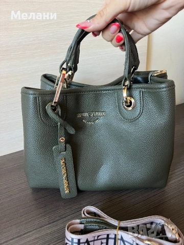 Нови дамски чанти Armani, снимка 4 - Чанти - 52298824