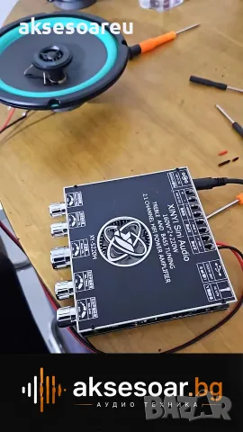 Нов Цифров Аудио Усилвател клас D ZK-HT21 2*160W+220W Модул за Субуфер AUX/USB Вход 2.1 Канал Стерео, снимка 13 - Ресийвъри, усилватели, смесителни пултове - 56196886