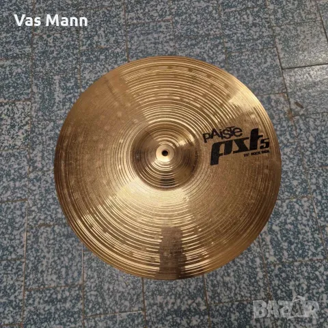 Чинел Paiste PST5 Ride 20" | Ярък и мощен райд, снимка 3 - Ударни инструменти - 55988042