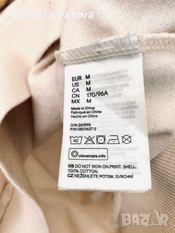 ARIANA GRANDE блуза 100% памук, снимка 9 - Блузи с дълъг ръкав и пуловери - 40344876