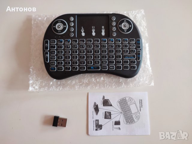 Безжична мини клавиатура СВЕТЕЩА, снимка 2 - Клавиатури и мишки - 41121086