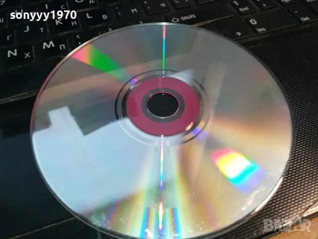 заявено-КАМЕЛИЯ ТОДОРОВА-ЦД 0103251709, снимка 12 - CD дискове - 49326601