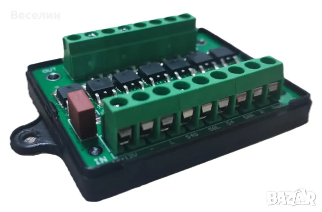 Модул за управление на светлините на ремаркета и каравани - "теглич каравани, снимка 6 - Ремаркета - 47175942