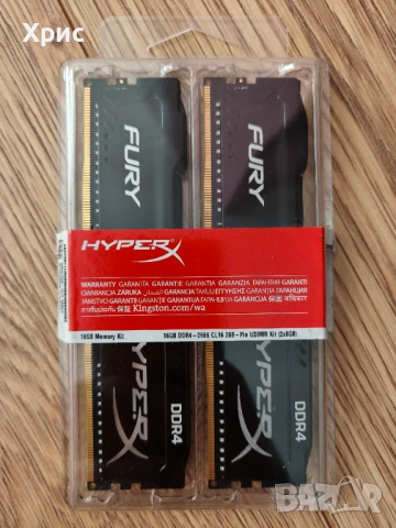 KINGSTON Fury HyperX 16 GB kit DDR4