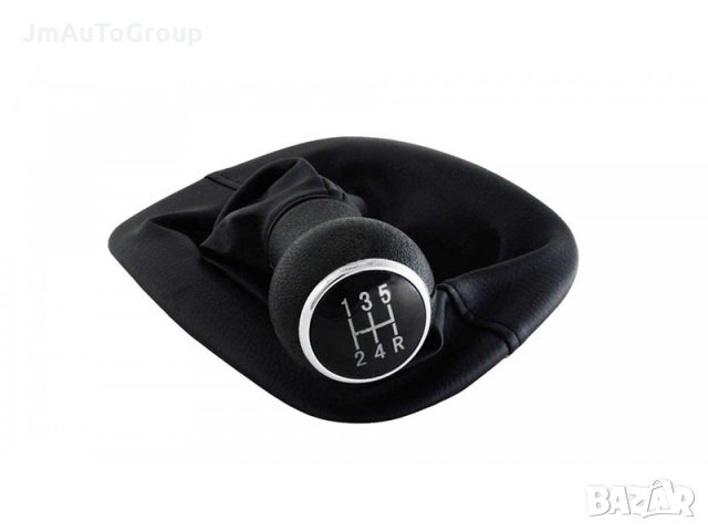 Топка за скоростен лост 5 скорости с маншон за VW Passat B5 1996-2005, снимка 1