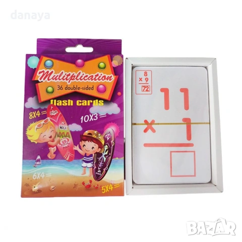 6467 Образователни карти за умножение или деление с маркер, снимка 6 - Ученически пособия, канцеларски материали - 53808996