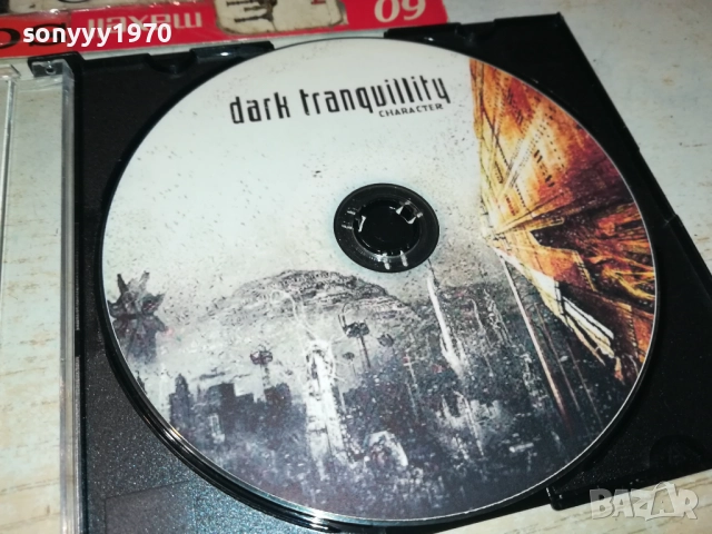 mp3/мп3 диск-metal яко бичкия 2910251552, снимка 10 - CD дискове - 52224735