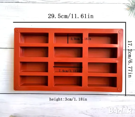 12 правоъгълник продълговати правоъгълни тип Мюсли Бар бишкоти силиконов молд форма за десерти и др, снимка 4 - Форми - 47730044