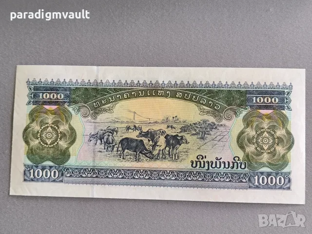 Банкнота - Лаос - 1000 кип UNC | 1996г., снимка 2 - Нумизматика и бонистика - 55967278