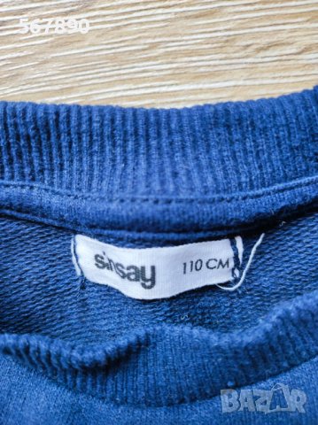 Блуза , снимка 2 - Детски Блузи и туники - 40467811