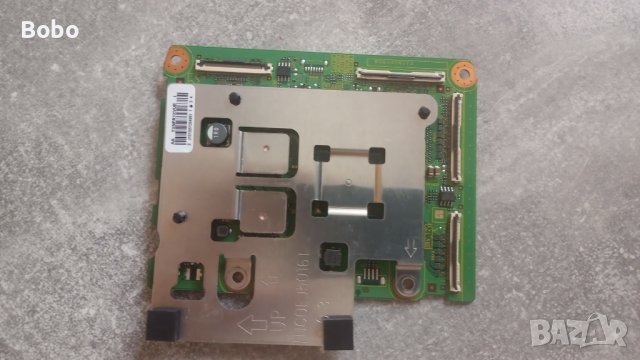 FRC module TNPA5854(1) FR