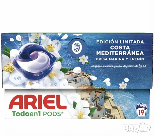Капсули за пране Ariel All in 1 pods Fresh Breeze of Greek Island Jasmine Sea Salt Lenor, снимка 4 - Перилни препарати и омекотители - 55930273
