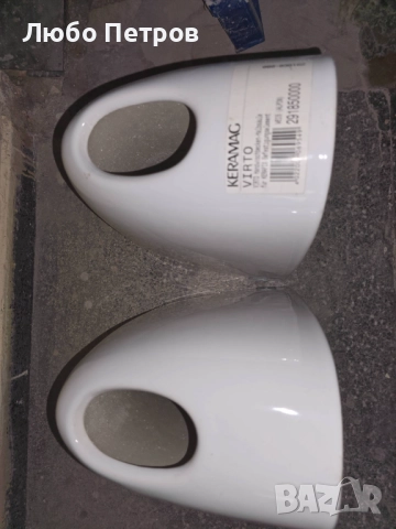 Ботуш за мивка Geberit Keramac Virto