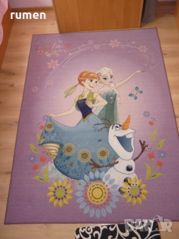 ДЕТСКО КИЛИМЧЕ