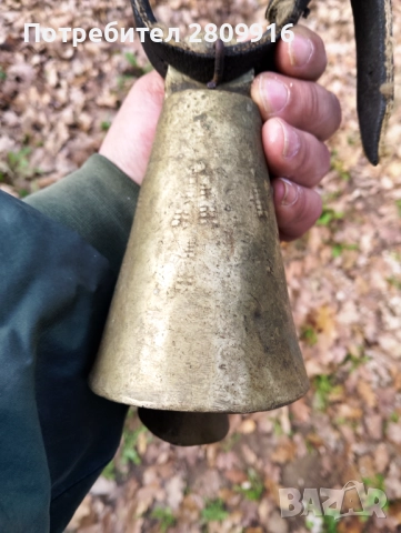 Стар чан, снимка 2 - Антикварни и старинни предмети - 52536473