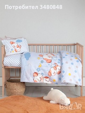 Страхотни, бебешки спални комплекти в Спално бельо в гр. Пловдив -  ID42009449 — Bazar.bg