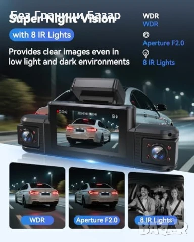 Нова Камера за кола 4CH 360° WiFi IR нощна визия + 64GB Dashcam автомобил, снимка 6 - Друга електроника - 50551715