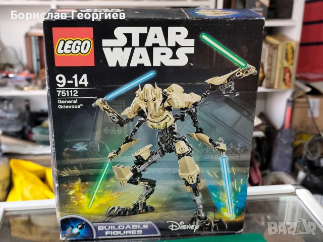 Нов запечатан лего 75112 lego star wars 2015 г