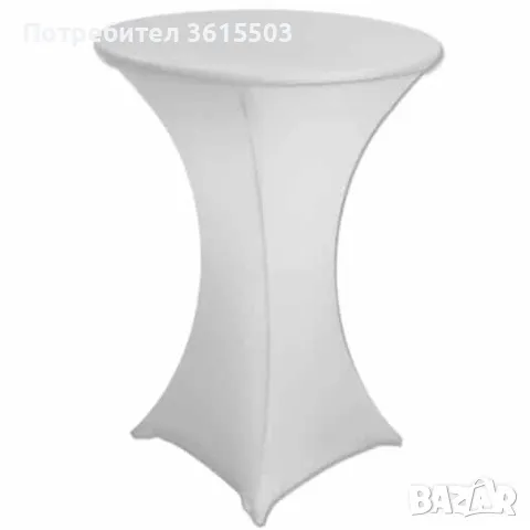 Коктейлни и бар маси под наем, снимка 1