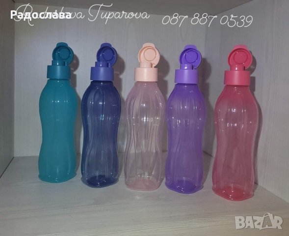Бутилки 500мл с флип капачка от Tupperware 