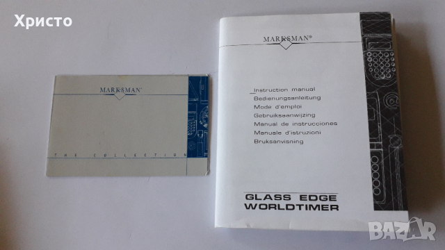 часовник и аларма дизайнерски, Марксман Marksman дизайн, снимка 7 - Друга електроника - 36175462