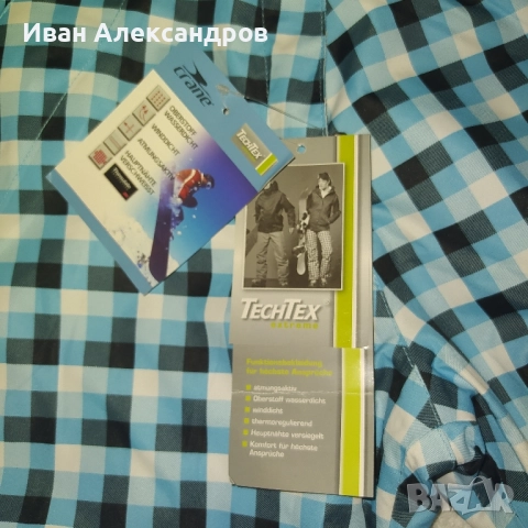 Нов дамски ски/сноуборд панталон Crane, разм.М, снимка 8 - Зимни спортове - 52381102