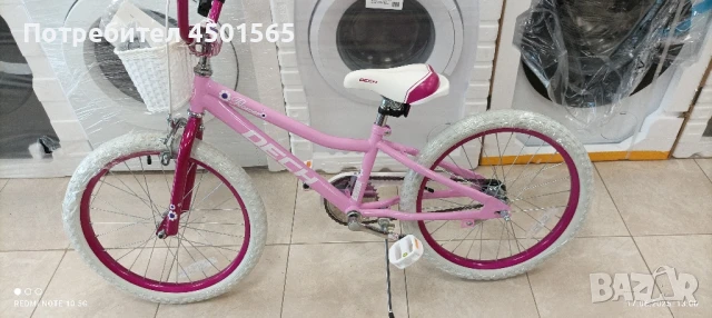 Детски велосипед 20цола Ново зглобено Последни бройки., снимка 4 - Велосипеди - 50749963