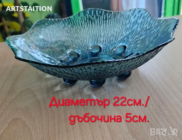 Стъклена фруктиера и каничка 