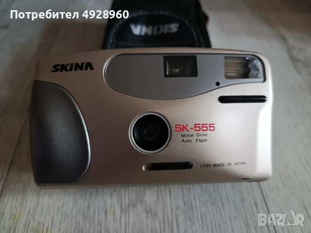 Комплект стари фотоапарати, снимка 2 - Фотоапарати - 55805126
