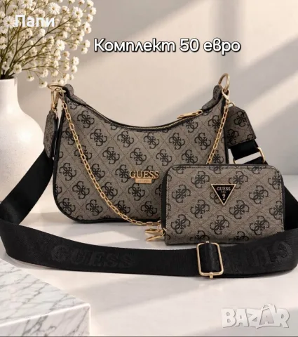 Дамски чанти и комплекти чанта+портмоне, снимка 2 - Чанти - 56210267