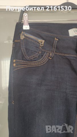 Дамски дънки LTB, снимка 5 - Дънки - 39171570