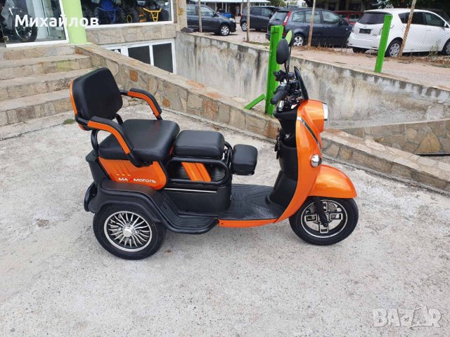 Уникална Триместна Триколка MaxMotors X2 NEW, снимка 3 - Мотоциклети и мототехника - 40177693