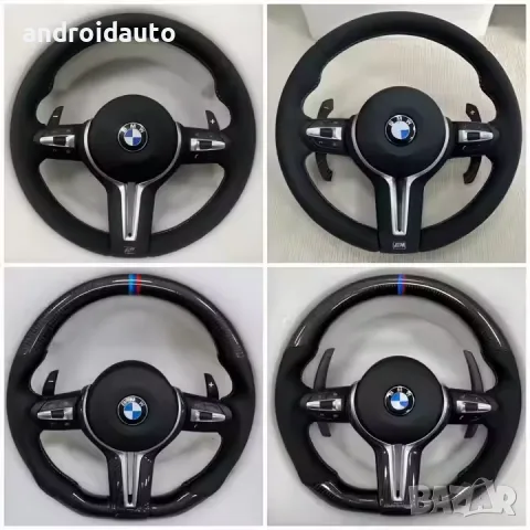 Кожен M Спортен Волан BMW F10/F11/F07/F06/F12/F13/M5/91/F92/F01/F02, снимка 3 - Аксесоари и консумативи - 48758827