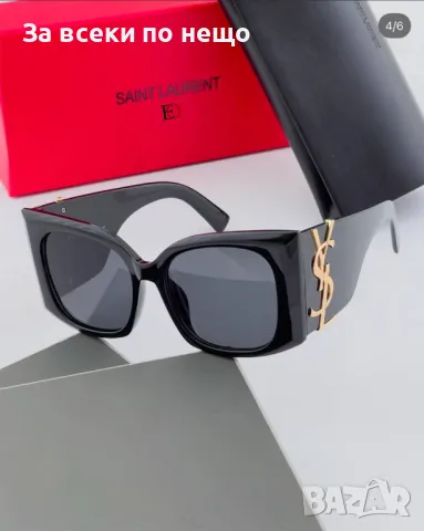 Yves Saint Laurent Слънчеви Очила С UV400 Защита С ПОДАРЪК🎁Калъф - Различни Цветове Код D2102, снимка 6 - Слънчеви и диоптрични очила - 49416037