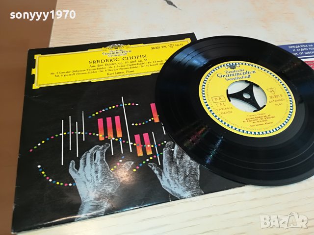 FREDERIC CHOPIN-ПЛОЧА ОТ ГЕРМАНИЯ 2804231728, снимка 4 - Грамофонни плочи - 40520624