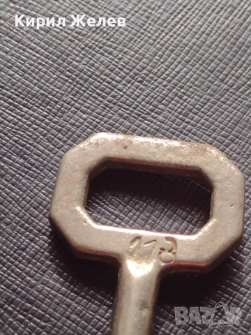 Два стари ключа за сейф,брава редки за КОЛЕКЦИЯ ДЕКОРАЦИЯ БИТОВ КЪТ 45919, снимка 6 - Други ценни предмети - 44708092