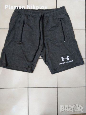 Тъмно сиви къси панталони  цвят "графит", снимка 1