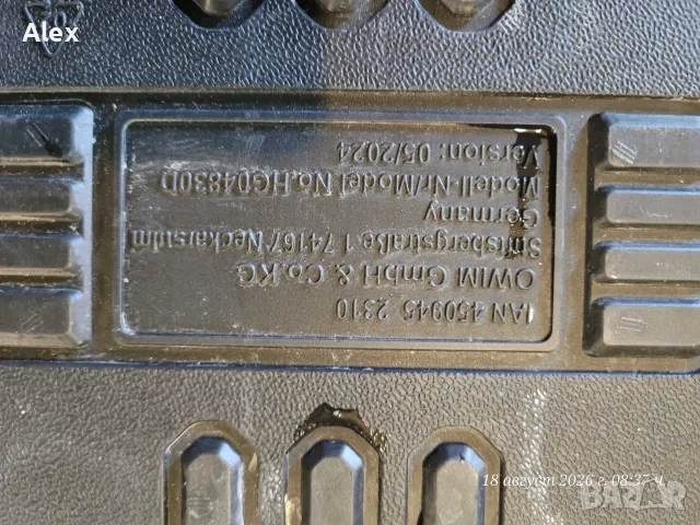 специализиран автомеханичен инструмент се използва за развалцоване (направа на конус) , снимка 6 - Индустриална техника - 56075328