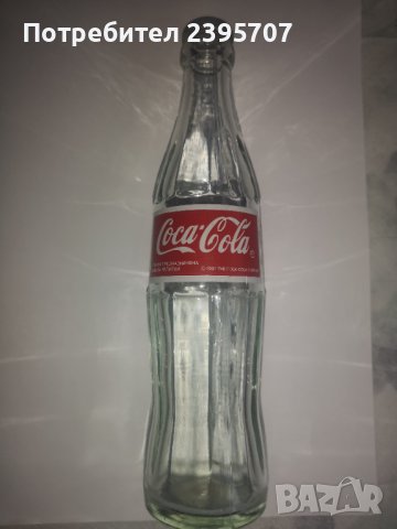 Стъклена бутилка Кока Кола, снимка 9 - Антикварни и старинни предмети - 35177241
