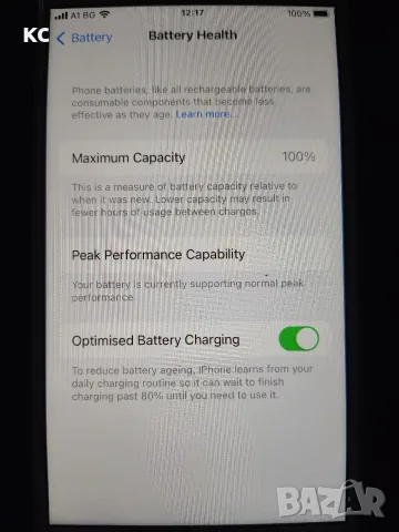 iPhone 7 128gb Red , снимка 4 - Apple iPhone - 56096992
