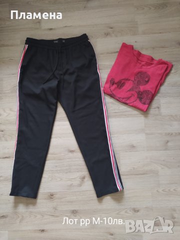 Дамски дрехи рр М, снимка 8 - Дънки - 44461871