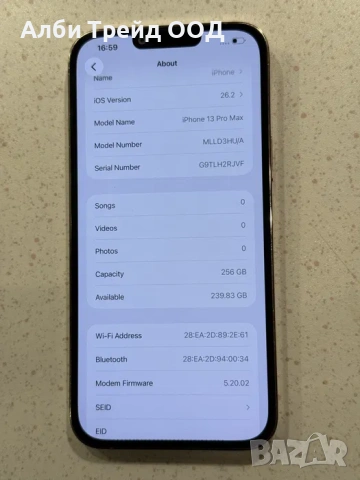 iPhone 13 Pro Max 256GB Gold – Отличен, 100% Батерия., снимка 4 - Apple iPhone - 53720139