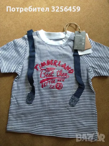 Бебешки комплект Timberland, снимка 4 - Комплекти за бебе - 50286614