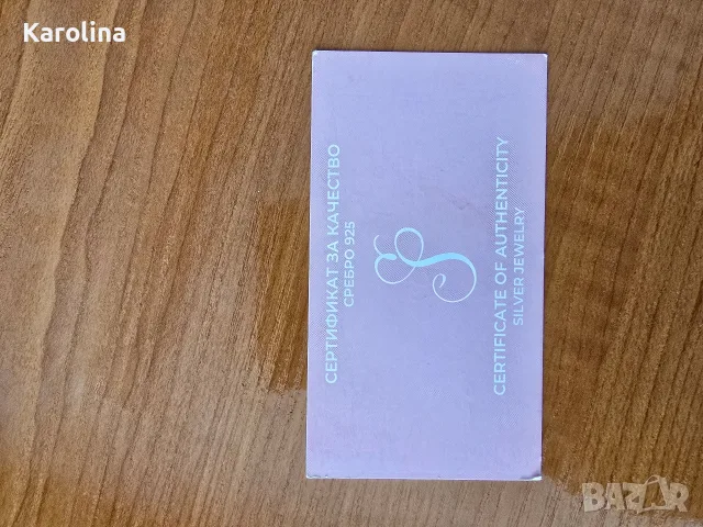 Сребърно колие с детелина от черен оникс, снимка 3 - Колиета, медальони, синджири - 56020582