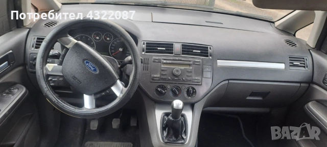 Волан С Airbag Форд / Ford C-MAX 1.8 16V (120 кс) 2005Г., снимка 2 - Части - 53845891