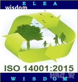 Стандарт за управление на околната среда