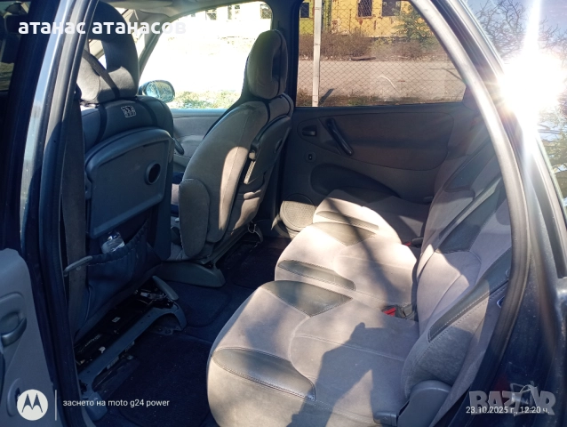 Ситроен Ксара Пикасо на части, снимка 8 - Части - 52155009