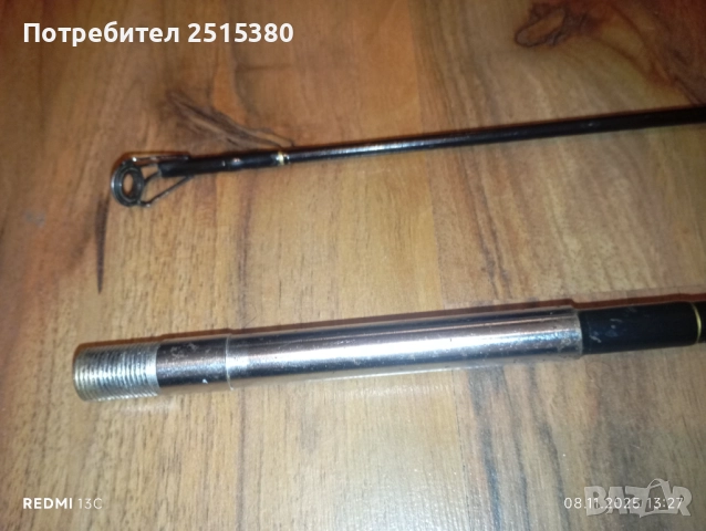 Въдица Mitchel Prima  300, снимка 3 - Въдици - 52342330