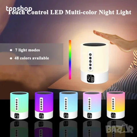 НОВА Bluetooth колонка XSY330 + Многоцветна нощна лампа + Машина за бял шум ( 14 вида ) + Будилник , снимка 7 - Bluetooth тонколони - 50559922